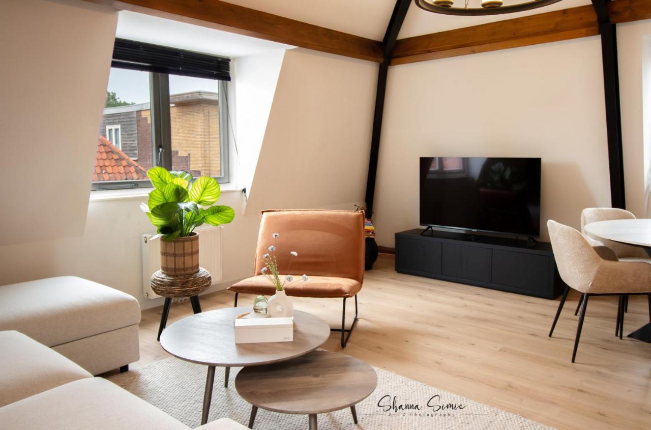 Aparthotel De Koning By Urban Home Stay ألكمار المظهر الخارجي الصورة